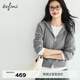伊芙麗（eifini）蔣欣代言經(jīng)典連帽絞花開(kāi)衫針織衫女2025秋季新款休閑毛衫女 珍珠灰 連帽開(kāi)衫 M 105-115斤