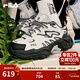 FILA 斐樂(lè )女鞋FERN摩登運動(dòng)鞋楊冪同款冬新款蕨草鞋休閑鞋老爹鞋 雪白/藕灰-SV 36.5
