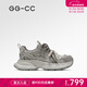 GG-CC【古力娜扎同款】火星軌跡春季新款做舊厚底休閑老爹鞋女G26U8612 石墨灰 37