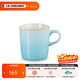 酷彩（Le Creuset） 炻瓷馬克杯子咖啡早餐辦公家用茶水杯350毫升馬克杯 倫敦系列350毫升馬克杯水漾藍