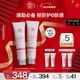 Elta MD安妍科小白盾防曬霜SPF32 85g*2男女戶(hù)外通勤高倍防曬乳新年禮物