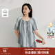 茵曼度假風(fēng)格紋條紋剪花純棉襯衫2025夏季女裝新款寬松短袖襯衣 彩藍格 M