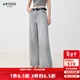 艾諾絲雅詩(shī)【商場(chǎng)同款】2025夏季新品新疆長(cháng)絨棉闊腿褲高腰牛仔褲女40413206 石墨灰 S