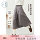紫涵（ZIHAN）紫涵復古半身裙女2025秋季新款松緊高腰純棉a字傘裙 灰格 M