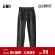 森馬（Semir）森柔牛仔|商場(chǎng)同款牛仔褲男2025春季小腳褲百搭長(cháng)褲103125124101A