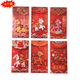 傅棠馬年平面立體仿刺繡紅包國風(fēng)紅包創(chuàng  )意壓歲紅包 仿刺繡小馬6個(gè)裝