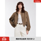 ELLE咖色復古立領(lǐng)抽繩短款外套女2025春季新款休閑寬松通勤夾克 咖色 M