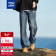 唐獅（TonLion）2025春男牛仔褲闊腿寬松細節直筒復古潮流休閑長(cháng)褲 深藍  32 