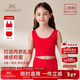 英氏（YEEHOO）7A抑菌女童紅色內褲內衣二階段12-15歲發(fā)育期文胸蛇年本命年禮盒