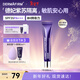 德妃（DERMAFIRM）紫蘇隔離40gSPF35PA+++防曬霜妝前乳素顏霜遮瑕護膚品新年禮物