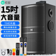 索愛(ài)（soaiy）15吋廣場(chǎng)舞音響大功率便攜式木質(zhì)戶(hù)外重低音藍牙k歌專(zhuān)用大音量移動(dòng)拉桿音箱室外演出雙話(huà)筒SA-X79