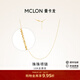 曼卡龍18K金項鏈素鏈女款 珠珠項鏈鎖骨鏈可調節百搭吊墜新年禮物送女友 珠珠項鏈 總重約1.4g