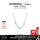潘多拉（PANDORA）[新年禮物]Pandora ME珍珠項鏈頸飾女生日禮物送女友 珍珠項鏈45cm 399658C01 45cm