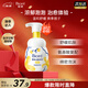 碧柔（Biore）花王氨基酸表活青少年泡沫洗面奶男女士敏感肌適用舒緩潔面160ml