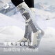 GOLOVEJOY高樂(lè )捷羊毛滑雪襪保暖防寒冬長(cháng)筒加厚雪怪戶(hù)外專(zhuān)業(yè)登山運動(dòng)襪白M
