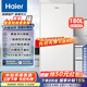海爾（Haier）立式冷柜電腦控溫冰柜冷藏冷凍切換家用冷柜風(fēng)冷無(wú)霜/勻冷微霜母乳小冰箱 180升麥浪系列+零下30度無(wú)霜 180升