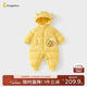 童泰（TONGTAI）嬰兒羽絨服連體衣冬季寶寶鴨絨服男童女童外出連帽哈衣鴨黃80cm