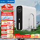 美菱（MeiLing）凈水器廚下鮮活水家用凈水機1200G升級大通量9年長(cháng)效RO反滲透直飲機廚下凈飲機ML-2R1200 【升級大通道】1200G-上門(mén)安裝