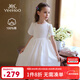 英氏（YEEHOO）女童裙子兒童衣服夏季時(shí)尚淑女休閑風(fēng)連衣裙夏裝新款可愛(ài)中小童裝 生如夏花-白色 【100%棉】 120