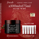 Fresh馥蕾詩(shī)紅茶緊致提拉睡眠面膜100ml補水護膚品 生日禮物送女友男友