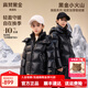 高梵黑金兒童鵝絨服旗艦短款男女童羽絨服官方親子裝中小學(xué)生加厚外套 黑色亮面旗艦款 170 （加厚短款 飛天鵝絨173g）