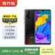 榮耀（honor）榮耀Play4T Pro 麒麟810芯片  二手安卓 二手華為手機 二手手機 幻夜黑 8G+128G