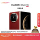 HUAWEI Mate X6 12GB+512GB寰宇紅分布式玄武架構 鴻蒙大屏AI 紅楓原色影像折疊旗艦手機 折疊屏