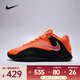 耐克（NIKE）Giannis Freak 7 EP 男子控場(chǎng)舒適柔軟輕盈回彈抓地流暢籃球鞋 HF3451-800 43