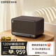 漫步者（EDIFIER）M330 II 復古桌面藍牙音箱 高保真大功率家庭無(wú)線(xiàn)可移動(dòng)便攜音響 一體式居家藝術(shù)音響 新年禮物 黑胡桃+曬單返20 120W大功率