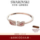 施華洛世奇（SWAROVSKI）新年禮物Swan手鐲手鏈女手鐲輕奢小眾送女友女 紅色S碼5614122