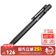 奈特科爾（NITECORE）NTP31多功能槍栓戰術(shù)筆安全筆便攜防衛應急破窗防身防狼器EDC裝備 NTP31鋁合金戰術(shù)筆（黑色）