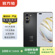 華為(HUAWEI) nova 10 Pro 二手手機 全網(wǎng)通 國行 安卓 華為手機國行優(yōu)惠券補貼 曜金黑 8G+256G