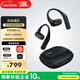 JBL Sense Lite音悅圈舒適版開(kāi)放式無(wú)線(xiàn)藍牙耳機 非骨傳導運動(dòng)跑步掛耳式不夾耳 黑色