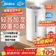 美的（Midea）空氣加濕器家用臥室客廳孕婦母嬰幼兒鼻炎靜音抗菌超大霧量空調取暖桌面小型噴霧器元旦禮物3VWL
