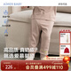 愛(ài)慕兒童秋冬新品寶寶A類(lèi)抗菌家居服嬰兒小豬佩奇IP長(cháng)袖上衣/長(cháng)睡褲奶皮衣 閉襠睡褲-燕麥AB342F631 80