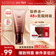 謎尚（MISSHA）【升級款含防曬21號亮膚色】美思BB霜遮瑕控油滋養SPF30/PA++50ml