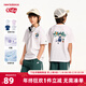 NEW BALANCENEW BALANCE  KIDS NB童裝新款時(shí)尚透氣舒適兒童短袖N(xiāo)D7EF24043 白色 130