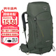 OSPREY小鷹戶(hù)外背包 紅隼Kestrel系列 大容量徒步雙肩包 第5代登山包男 48 綠色 S/M