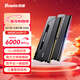 佰維（BIWIN）48G(24G×2)套裝 DDR5 6000頻率臺式機內存條 斗戰行者HX100 馬甲條(C28)黑色AI PC電腦存儲配件