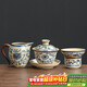 不拙汝窯三才蓋碗青花瓷茶碗防燙茶具分茶器帶茶漏過(guò)濾網(wǎng)蓋碗三件套