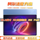 阿爾法戰機2025新款13英寸平板電腦5G全網(wǎng)通話(huà)WiFi十核16GB運行4K全面大屏雙卡雙待安卓辦公網(wǎng)課學(xué)習機游戲 【星耀藍】2025新款12英寸4K護眼屏Pad 【16GB+256GB】