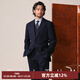 CULTUM【可機洗免熨燙】通勤商務(wù)西服套裝男職業(yè)正裝禮服西裝外套 藏藍色單西 54 B