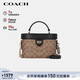 蔻馳（COACH）【品牌直供】女士KAY斜挎手提包棕黃拼黑色CBQ35新年禮物
