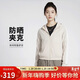 耐克(NIKE)女夏季連帽防曬衣  UPF40+ 運動(dòng)外套  FV6299-104帆白M