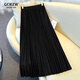 GCRZW輕奢毛呢百褶裙半身裙女秋冬季2025冬裙松緊腰加厚設計感中長(cháng)傘裙 黑色 -長(cháng)款 【高級柜貨】 均碼 -適合85-135斤