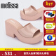 梅麗莎（melissa）POSH女士厚底高跟果凍涼鞋35702 粉色（AQ083） 38