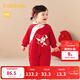 巴拉巴拉新生嬰兒衣服寶寶連體衣棉服新年季周歲禮服萌龍年春晚拜年服 新年紅-紙鳶-60611 80cm