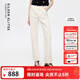 朗姿歐洲EiLEEN ELITEE2025秋新款簡(jiǎn)約純棉直筒顯瘦白色牛仔褲女 本白色 L