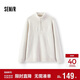 森馬（Semir）王安宇同款森柔毛衫男半開(kāi)襟高領(lǐng)針織衫含羊毛25毛衣109725107105