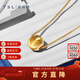 謝瑞麟（TSL）新年禮物18K金項鏈女時(shí)尚貓眼珠K黃鎖骨套鏈送女友BE538 K金項鏈